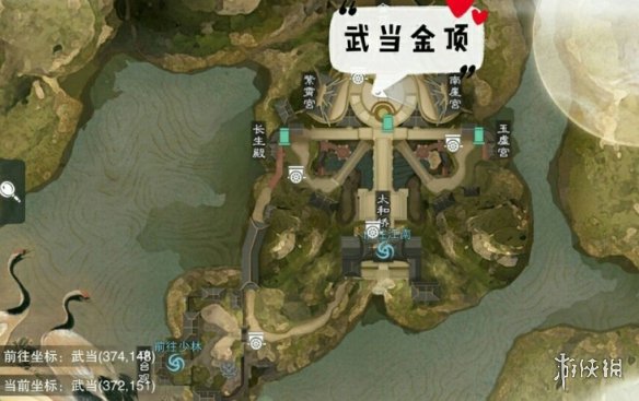 一梦江湖3.20打坐点