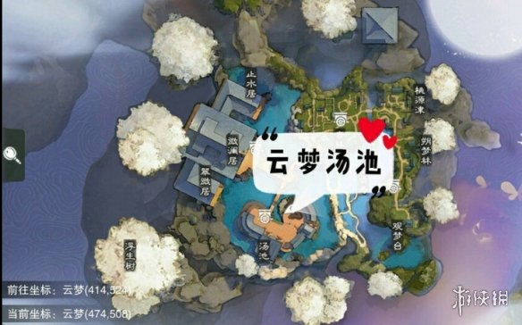 一梦江湖3.22打坐点