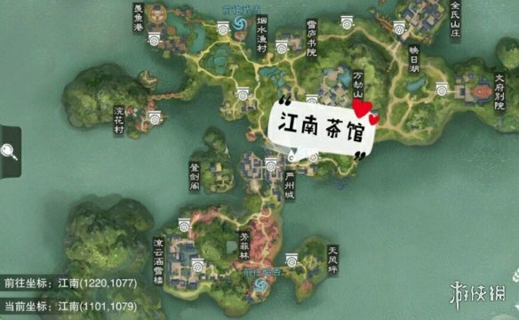一梦江湖3.22打坐点