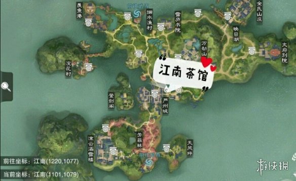 一梦江湖3.23打坐点