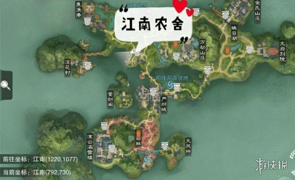 一梦江湖3.23打坐点