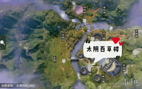 一梦江湖3.23打坐点