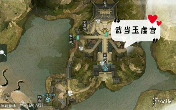 一梦江湖3.23打坐点