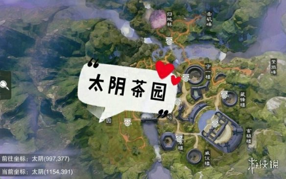 一梦江湖3.24打坐点