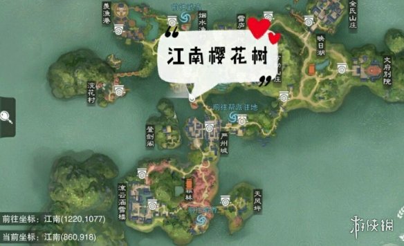 一梦江湖3.24打坐点