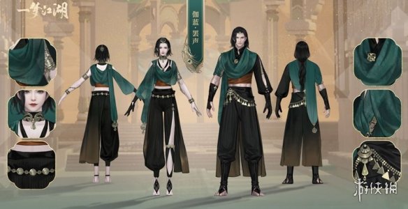 一梦江湖新门派伽蓝怎么样