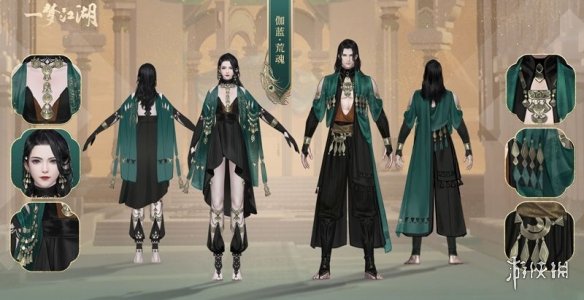 一梦江湖新门派伽蓝怎么样