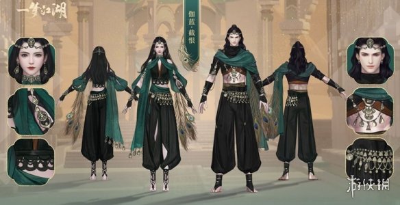 一梦江湖新门派伽蓝怎么样