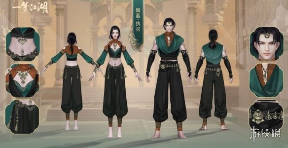 一梦江湖新门派伽蓝怎么样