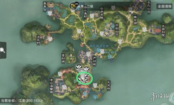 一梦江湖药草怎么采集