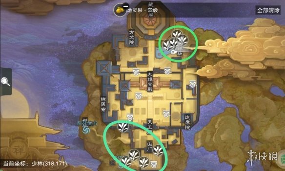 一梦江湖药草怎么采集
