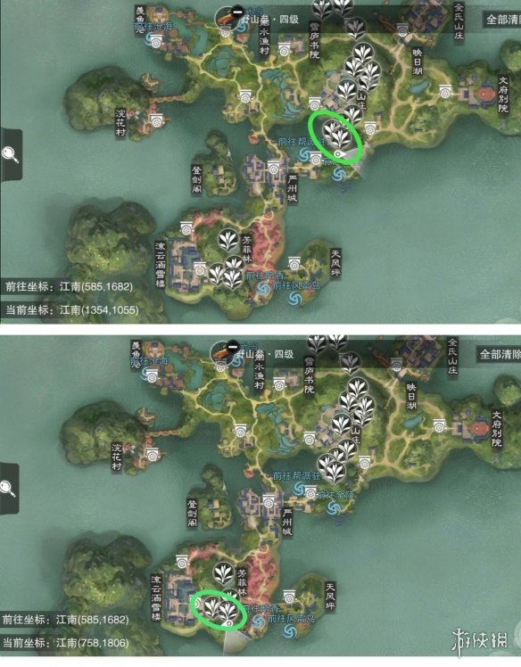 一梦江湖药草怎么采集