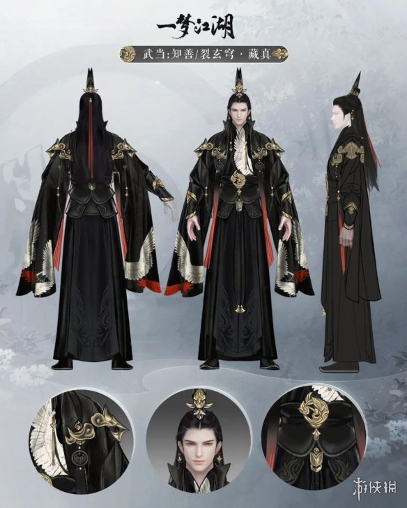 一梦江湖全门派新校服怎么样