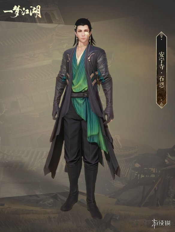 一梦江湖安宁寺副本怎么玩