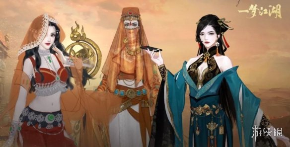 一梦江湖2月5号更新了什么