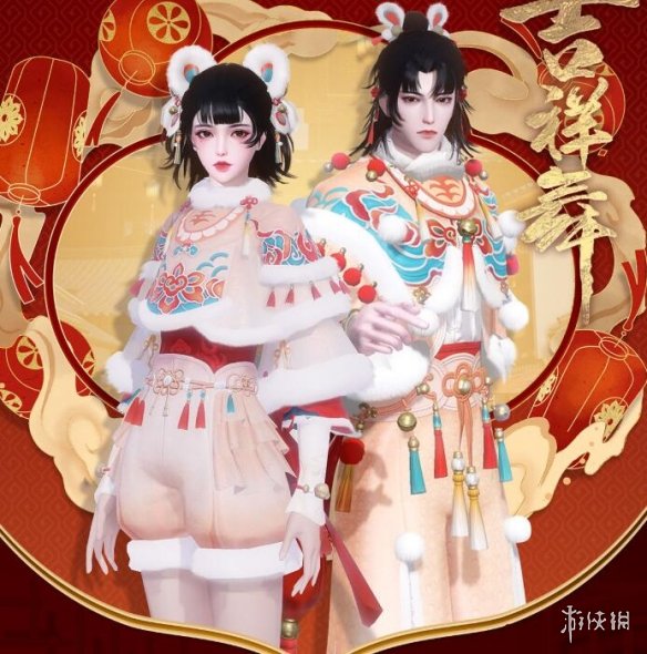 一梦江湖元宵时装怎么样