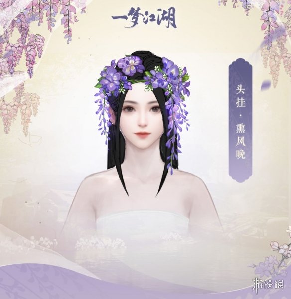 一梦江湖花朝节新外观怎么样