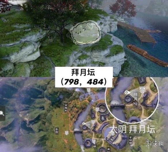 一梦江湖2021年3月26日打坐点在哪里