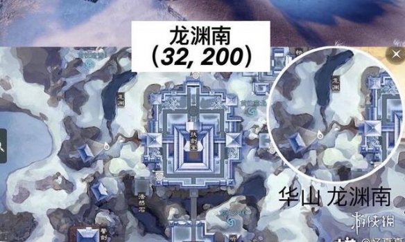 一梦江湖2021年3月30日打坐点在哪里