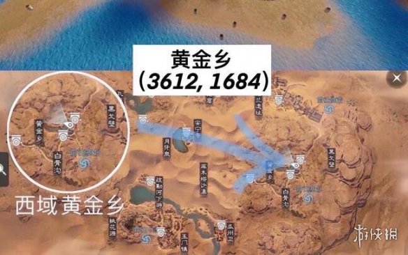 一梦江湖2021年3月30日打坐点在哪里