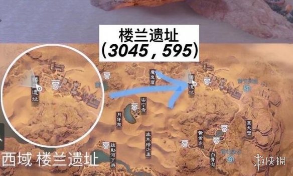 一梦江湖2021年3月30日打坐点在哪里