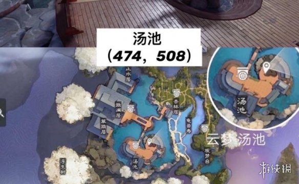 一梦江湖2021年4月2日打坐点在哪里