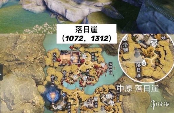 一梦江湖2021年4月7日打坐点在哪里