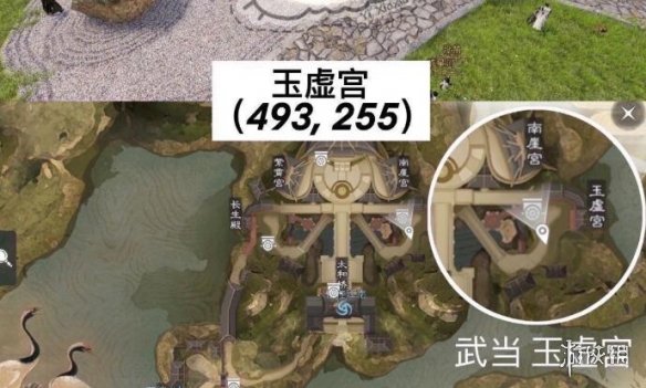 一梦江湖2021年4月7日打坐点在哪里