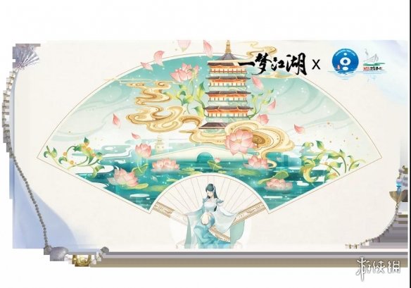一梦江湖520发布会内容汇总