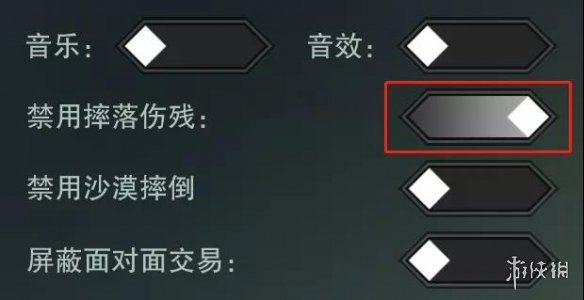 一梦江湖童趣节活动吹泡泡怎么玩