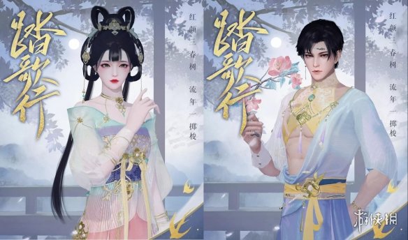 一梦江湖童趣节活动汇总2021