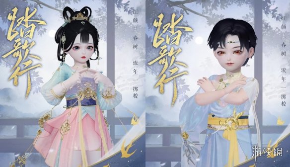 一梦江湖童趣节活动汇总2021