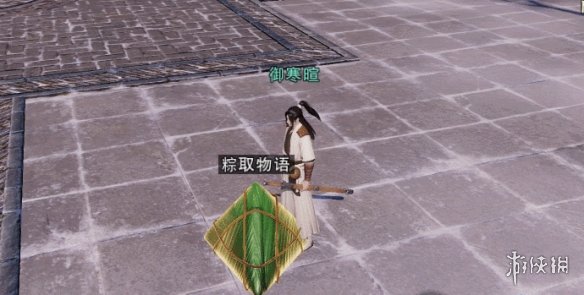 一梦江湖消暑节玩法奖励2021