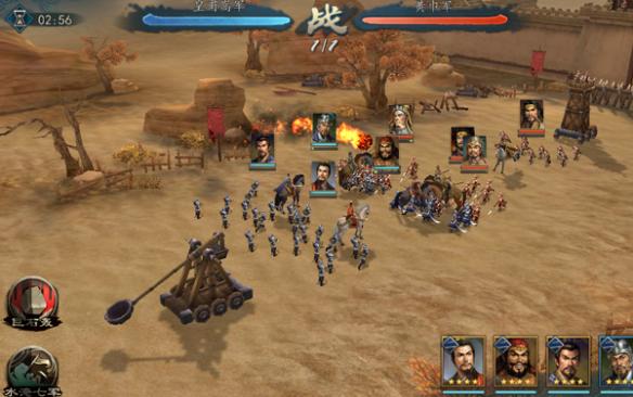 三国志2017有哪些兵种 三国志什么兵种最强