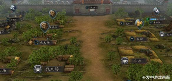 三国志2017基建资源怎么获取 三国志资源个人建设