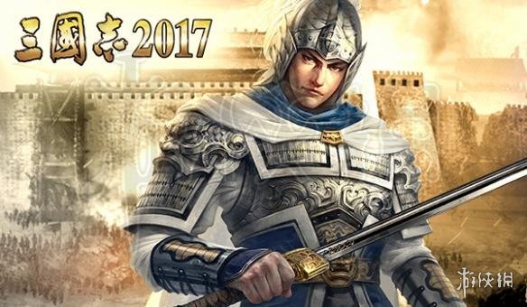 三国志2017橙色武将怎么获得（三国志战略版获得橙将）