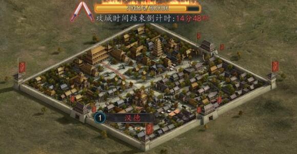 三国志2017如何攻城 三国志2017怎么攻城 怎么占领其他城池