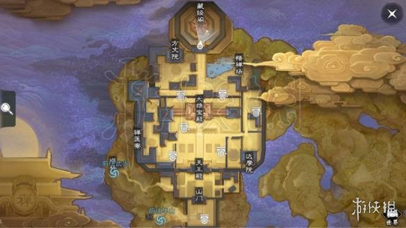 楚留香暗香归去兮在哪