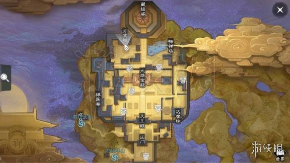 楚留香暗香归去兮在哪