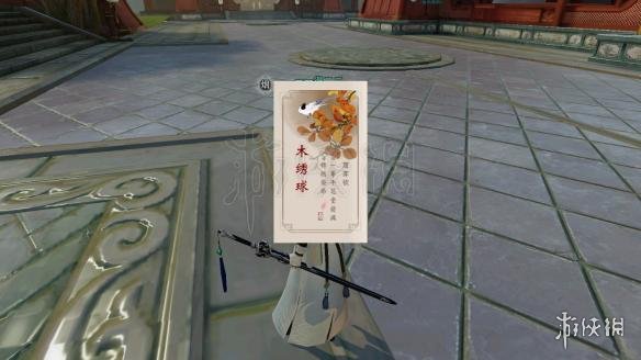 楚留香花签怎么获得