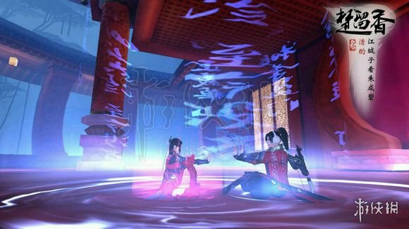 楚留香3月23日更新了什么 楚留香开服时间