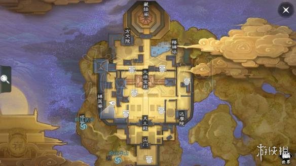 楚留香少林禅医寮在哪