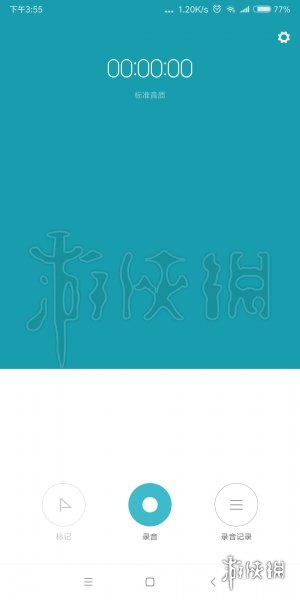 楚留香配音大赛 新楚留香配音演员