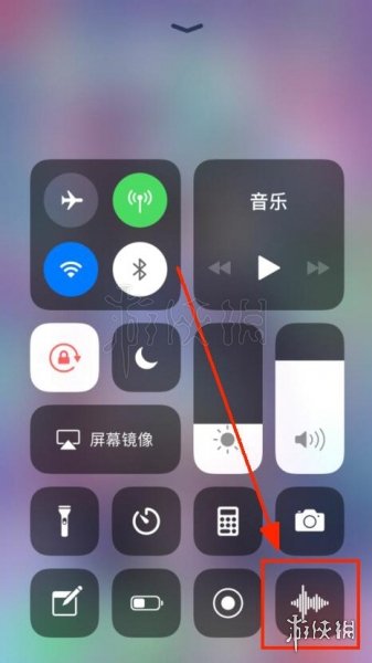 楚留香IOS配音怎么上传 楚留香语音包在哪下载