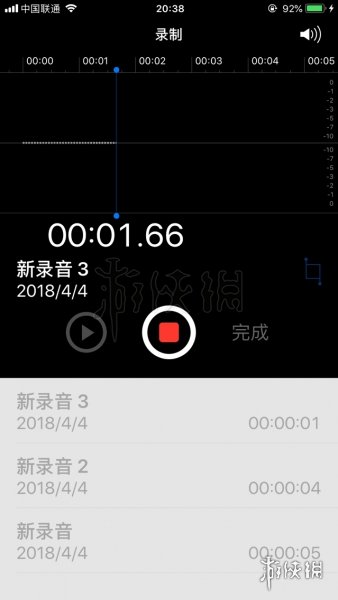 楚留香IOS配音怎么上传