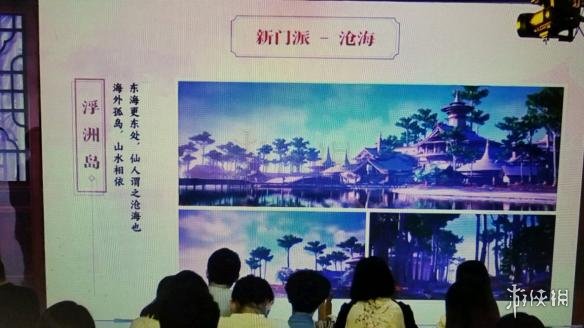 楚留香转职问道丹获得技巧