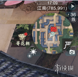 楚留香奇遇斗篷怪客怎么触发