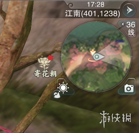 楚留香奇遇双姝记触发方法（楚留香双人奇遇）