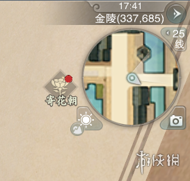 楚留香奇遇金陵奸商触发方法