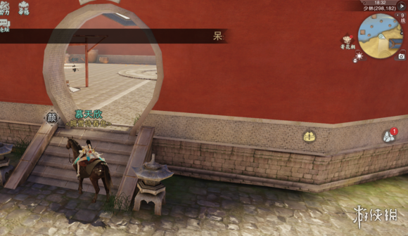 楚留香奇遇木鱼和毛豆触发技巧